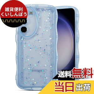 �y���������zQLTYPRI Galaxy S23 FE �P�[�X �N���A TPU �J�o�[ �E�F�[�u ������� �؍� ���� �E�F�[�u �O���b�^�[ ���� ���^ �y�� �ϏՌ� ����~�� �X�}�z�P�[�X ���C�����X�[�d�Ή� �X�g���b�v�z