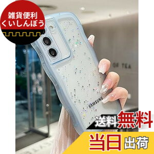 �y���������zQLTYPRI Galaxy S22 �P�[�X �N���A TPU �J�o�[ �E�F�[�u ������� �؍� ���� �E�F�[�u �O���b�^�[ ���� ���^ �y�� �ϏՌ� ����~�� (SC-51C / SCG13) �X�}�z�P�[�X ���C�����X�[�d�Ή� �X