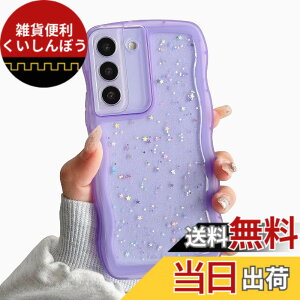 �y���������zQLTYPRI Galaxy S22 �P�[�X �N���A TPU �J�o�[ �E�F�[�u ������� �؍� ���� �E�F�[�u �O���b�^�[ ���� ���^ �y�� �ϏՌ� ����~�� (SC-51C / SCG13) �X�}�z�P�[�X ���C�����X�[�d�Ή� �X