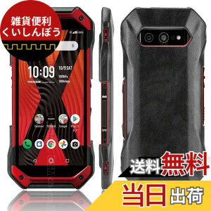 �y���������zMiimall�Ή� ���Z�� TORQUE 5G KYG01 �P�[�X Kyocera TORQUE 5G�J�o�[�iPU���U�[�j �҂�����Ή� ����PC�ގ� �Ōy�� �ϏՌ� �����h�~ �C�菝�h�~ TORQUE 5G�S�ʕی�J�o�[ PC �w��h�~�i�u���b�N
