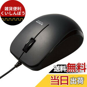 �y���������z�G���R�� �}�E�X �L�� M-BL27UBSKBK 3�{�^�� ���o�[�O���b�v �É� �R�� �u���b�N