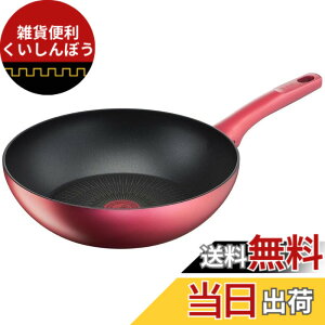 �y���������z�e�B�t�@�[�� �u�ߓ� 28cm �[�^ ���ؓ� IH �K�X�ΑΉ� PFOA�Ȃǂ̗L�Q�����s�g�p ���т���ɂ��������� �uIH���[�W���E�A�����~�e�b�h �E�H�b�N�p���v ���b�h G26219