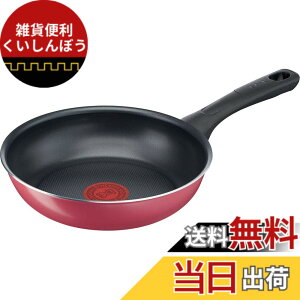 �y���������z�e�B�t�@�[�� �t���C�p�� 20cm �K�X�ΐ�p PFOA�Ȃǂ̗L�Q�����s�g�p ���т���ɂ��������� �u�N�����x���[���b�h �t���C�p���v ���b�h B55902