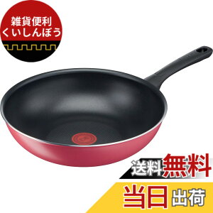 �y���������z�e�B�t�@�[�� �u�ߓ� 28cm �[�^ ���ؓ� �K�X�ΐ�p PFOA�Ȃǂ̗L�Q�����s�g�p ���т���ɂ��������� �u�N�����x���[���b�h �E�H�b�N�p���v ���b�h B55919