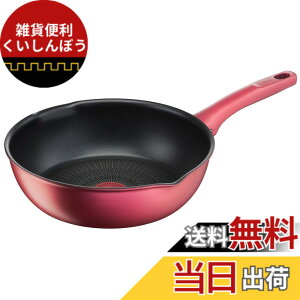 �y���������z�e�B�t�@�[�� �u�ߓ� 26cm �[�^ �t���C�p�� �������t�� IH �K�X�ΑΉ� PFOA�Ȃǂ̗L�Q�����s�g�p ���т���ɂ��������� �uIH���[�W���E�A�����~�e�b�h �}���`�p���v ���b�h G26277