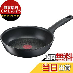 �y���������z�e�B�t�@�[�� �t���C�p�� 24cm IH �K�X�ΑΉ� PFOA�Ȃǂ̗L�Q�����s�g�p ���т���ɂ��������� �uIH�n�[�h�`�^�j�E���E�A�����~�e�b�h �t���C�p���v �u���b�N G26504