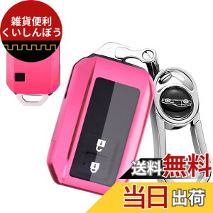 �y���������z�yMDee�z �X�}�[�g�L�[�P�[�X �X�Y�LSUZUKI �V�^ �W���j�[ JB64W ; �V�^ �W���j�[ �V�G�� JB74W ; �V�^ �X�C�t�g XG,RS,SPORTS ; �V�^ ���S��R MH35S ; �V�^ ���S��R�X�e�B���O���[ MH34S �ɓK�p,