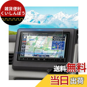 �y���������zruiya �����K���X 2024�V�^ �p�i�\�j�b�N �X�g���[�_ 7�C���` CN-CA01D / CN-CE01D ��p �t�B���� �ی�t�B���� �i�r�t�B���� �X�g���[�_ �ی�t�B���� 7�C���` �i�r �t�B���� 9H �J�X�^��