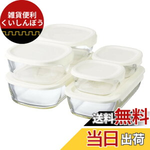 �y���������zHARIO(�n���I) �X�^�b�L���O�ϔM�K���X�R���e�i 6�Z�b�g ���{�� KSTL-5004-OW