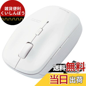 �y���������z�G���R�� ���C�����X�}�E�X M-BL21DBKWH 5�{�^�� 3�i�K�|�C���^���x�� �R�� �z���C�g