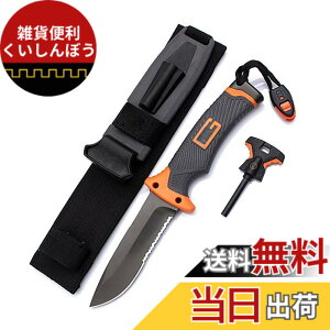 �y���������zDcenrun �V�[�X�i�C�t �����A�E�g�h�A�i�C�t �T�o�C�o���i�C�t �ً}�z�C�b�X�� �u�� �ΑŐΕt�� �֗��g�уi�C�t �o�R ���� �ނ� �L�����v