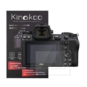 �y���������zkinokoo �t���ی�t�B���� �j�R�� Nikon Z6II��p �d�x9H �����ߗ� �ώw�� �C�A���� �����K���X ����0.3mm 2���Z�b�g �W���N���X�t��(Z6II��p)