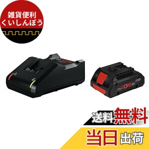 �y���������z�{�b�V��(BOSCH) ProCORE18V 4.0Ah�o�b�e���[&�����[�d��Z�b�g PROCORE18V4S1