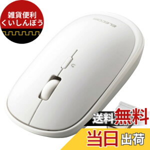 �y���������z�G���R�� ���C�����X�}�E�X ����2.4GHz Slint M-TM10DBWH/EC ���^ �É� 4�{�^�� �v���[�����[�h�@�\�t Windows Mac �Ή� �z���C�g