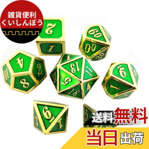 �y���������zYourandoll 7�� �����������^���_�C�X �T�C�R�����ʑ̃_�C�XD20 D12 D10 D8 D6 D4 Dungeons and Dragons DND TRPG MTG�_�C�X�e�[�u���Q�[���p 16mm (�O���[���S�[���h �F)