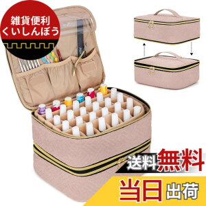 �y���������zLuxja ���O���\�ȓ�w���}�j�L���A�P�[�X 60�{�g���p �l�C���p�i���[�|�P�b�g�t�� �l�C���J���[���[�P�[�X �s���N