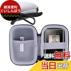 �y���������z�\�j�[ SONY NW-A105/ A106/A107 �E�H�[�N�}�� ��p���[�P�[�X-WERJIA.JP (�O���[)