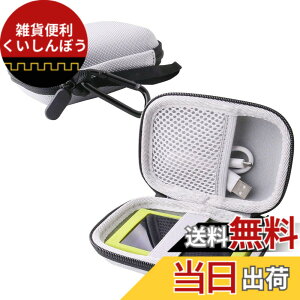 �y���������z�\�j�[ SONY NW-A55/A56 �E�H�[�N�}�� ��p���[�P�[�X-WERJIA.JP (�O���[)