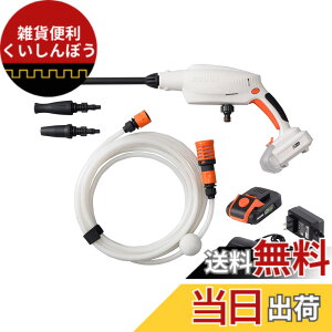 �y���������z�H�i(KOSHIN) 18V 2.0Ah �[�d�� ���@ �K���^�C�v SJC-1820 �o�b�e���[�E�[�d��t �R�[�h���X �V���[�g�K�� �y�� �R���p�N�g ���z �������� ��� �x�����_ ���| �z���C�g�A�u���b�N