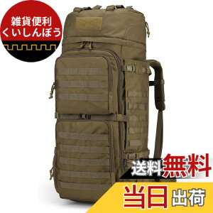 �y���������z[Mardingtop] 75L �~���^���[ �o�b�N�p�b�N ��e�� �o�R �����b�N �^�N�e�B�J�� �o�b�O MOLLE �R�p �����b�N�T�b�N �L�����v �g���b�L���O ���s �h�� ���C���J�o�[�t��