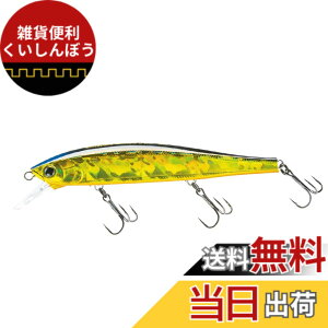 �y���������zDUEL(�f���G��) HARDOCORE(�n�[�h�R�A) ���A�[ �~�m�[ �t���[�e�B���O HARDCORE MINNOW flat 130F 130mm R1380-HGSN �S�[���f���V���C�i�[ �o�X�ނ�