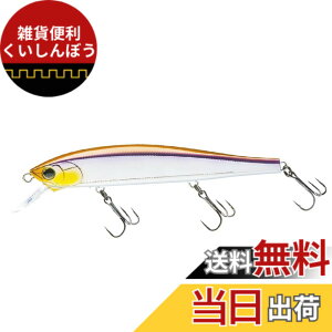 �y���������zDUEL(�f���G��) HARDOCORE(�n�[�h�R�A) ���A�[ �~�m�[ �t���[�e�B���O HARDCORE MINNOW flat 130F 130mm R1380-MEWS ���^���b�N���J�T�M �o�X�ނ�