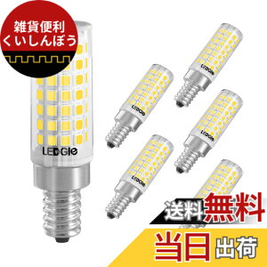 �y���������zLEDGLE LED�d�� E12���� 8W �����F(6000K) 700lm �n���Q���d��80W�`���� 88��LED �񒲌� �r�[���p360�x 6�_�Z�b�g