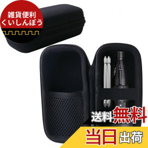 �y���������z���[�P�[�X�p��Taiiti �d���h���C�o�[ RAQUL(���N��)/220USB-5 �Ή����[�P�[�X -WERJIA JP (��+��)