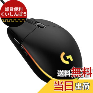 �y���������zLogicool G �Q�[�~���O�}�E�X G203 �L�� �Q�[�~���O �}�E�X USB �ڑ� G203-BK �y�� 85g LIGHTSYNC RGB 6�v���O�����{�^�� �u���b�N PC windows mac �������K�i �y �t�@�C�i���t�@���^�W�[ XIV ��