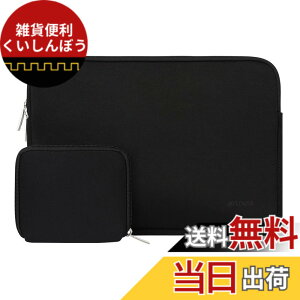 �y���������zMOSISO ���b�v�g�b�v �X���[�u�o�b�O �Ή��@�� Laptop 16�C���`�A�����ȃP�[�X�t�� �l�I�v�����f�� �o�b�O (�u���b�N)