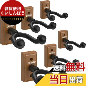 �y���������zDonner �M�^�[�n���K�[ �Ǌ|�� �u���b�N�E�H�[���i�b�g�� �׏d10KG �x�[�X/�E�N���� �l�W�t (6��)