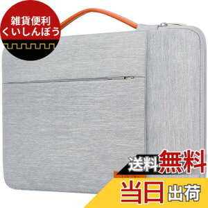 �y���������zLacdo 14�C���` 360°�ی� �ϏՌ� �m�[�g�p�\�R�� �P�[�X �Ή� Lenovo Ideapad/Thinkpad T450S�AASUS VivoBook Zenbook Flip 14 / Chromebook Flip �AHP Stream 14 / Elitebook 840�ADell Latitude E7440 �������H �p�\�R��