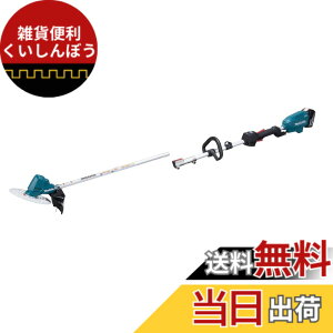�y���������z�}�L�^ �[�d�������@18V ������230mm�`�b�v�\�[�t ���[�v�n���h�������� 6Ah�o�b�e���E�[�d��t MUR191LDRG