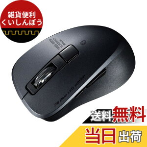 �y���������z�T�����T�v���C Bluetooth 5.0�}�E�X �É� �u���[LED 5�{�^�� 2400dpi(3�i�K�ؑ�) ���^ �u���b�N MA-BTBL155BK