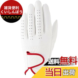 【送料無料】キャスコ(Kasco) ゴルフグローブ palette パレット レディース片手 SF-2014L