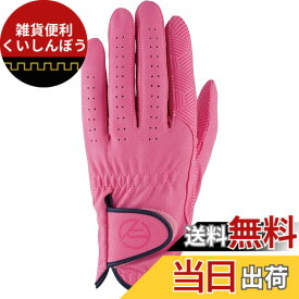 【送料無料】キャスコ(Kasco) ゴルフグローブ palette パレット メンズ SF-2014 ピンク M