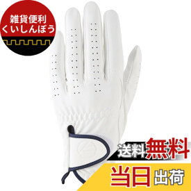 【送料無料】キャスコ(Kasco) ゴルフグローブ palette パレット メンズ SF-2014 ホワイト S