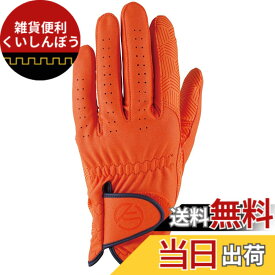 【送料無料】キャスコ(Kasco) ゴルフグローブ palette パレット メンズ SF-2014 オレンジ S