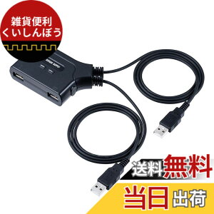 �y���������z�T�����_�C���N�g KVM�X�C�b�` �}�E�X �L�[�{�[�h �؂�ւ� �G�~�����[�V�����@�\ �d���s�v Mac/Windows�Ή� USB�ؑ֊� 1�� 400-SW032