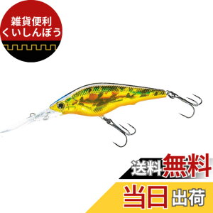 �y���������zDUEL(�f���G��) HARDCORE(�n�[�h�R�A) ���A�[ �V���b�h HARDCORE SHAD 75SF 75mm Weight:11g R1367-HGSN-�S�[���f���V���C�i�[