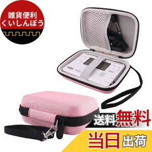 �y���������z���[�P�[�X�p�̃��}�n YAMAHA TDM-710/TDM-700G/KORG(�R���O) TM-60/TM-50 �`���[�i�[/���g���m�[�� �Ή����[�P�[�X -WERJIA (�s���N)