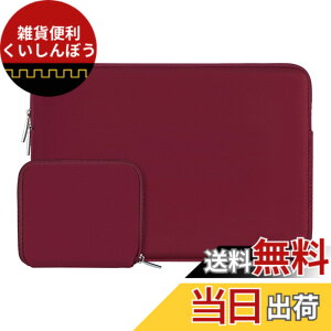 �y���������zMOSISO ���b�v�g�b�v �X���[�u�o�b�O �Ή��@�� Laptop 13.3�C���`�A�����ȃP�[�X�t�� �l�I�v�����f�� �o�b�O (���b�h)