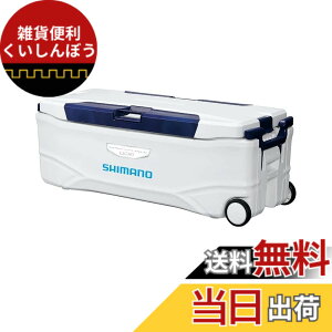 �y���������z�V�}�m(SHIMANO) �N�[���[�{�b�N�X �ނ�p ��^ 65L �X�y�[�U �z�G�[�� ���C�g 650 NS-465T �s���A�z���C�g