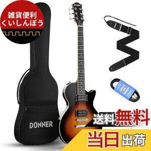 �y���������zDonner �G���L�M�^�[ ���S�҃Z�b�g LP�^�C�v 39�C���` �t���T�C�Y �|�v���� HH�s�b�N�A�b�v�z�� ��p�P�[�X �X�g���b�v �V�[���h�t �T���o�[�X�gDL-124