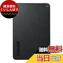 楽天市場】hd－pcfs5．0u3-gbaの通販