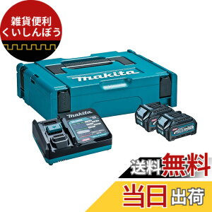 �y���������z�}�L�^(Makita) �p���[�\�X�L�b�gXGT1 A-69727