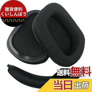 �y���������zChic Tuant �C���[�p�b�h for Logicool (���W�N�[��) G933 G633 �w�b�h�Z�b�g�ɑΉ� �����p�w�b�h�z���p�b�h�C���[�N�b�V�����������[�t�H�[��(�u���b�N) (�|���G�X�e�����b�V���z�C���p