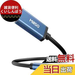 �y���������zMillSO USB �I�[�f�B�I �ϊ��A�_�v�^ �O�t�� �T�E���h�J�[�h USB�|�[�g- 4�ɁiTRRS�j �X�e���I�~�j�W���b�N 3.5mm �ϊ� Windows/Vista/XP�APS5�APS4�AMac OS/X�ALinux�AChromebook�ASurface 3 pro�ARaspberr