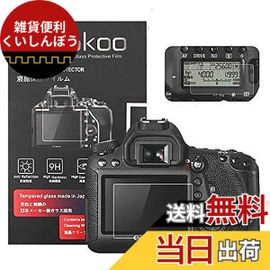 �y���������zkinokoo �f�W�^���J�����t���ی�t�B���� �t���v���e�N�^�[ Canon EOS 6D��p �t�����j�^�[�p�K���X�v���e�N�^�[0.25mm�ƕ\���o�l���p�����\�ی�t�C�����Z�b�g 2�Z�b�g(6D)