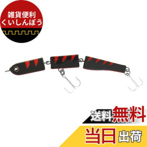 �y���������zAbuGarcia (�A�u�K���V�A) �S�b�h���� 100mm/7.7g �u���b�N�M�[�S�I�����W�x���[ SSGDRN100MM7.7G-BLGRB �o�`���� �V�[�o�X